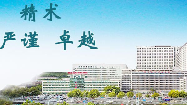 湖北省妇幼保健院 | 医用中心供气系统项目